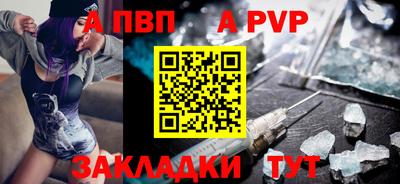 МДПВ Тулун