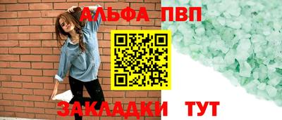 МДПВ Тулун