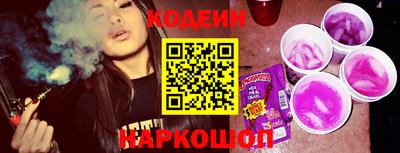 МДПВ Тулун