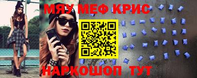 mdma Туймазы