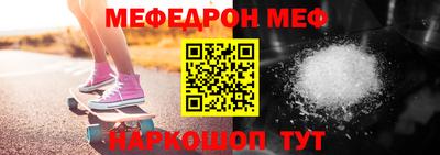 mdma Туймазы