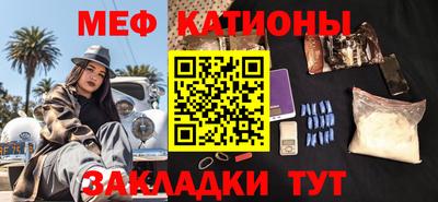 mdma Туймазы