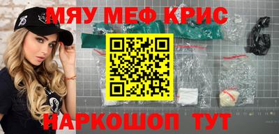 МДПВ Тулун