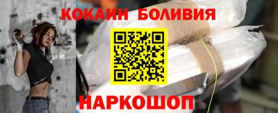 mdma Туймазы
