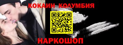 mdma Туймазы