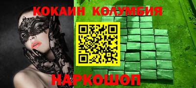 mdma Туймазы
