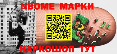 МДПВ Тулун