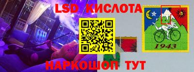 mdma Туймазы