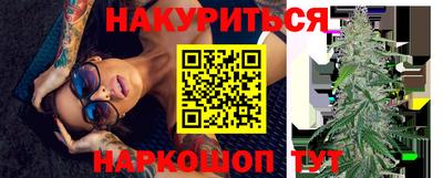 МДПВ Тулун