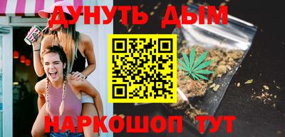 спиды Тула