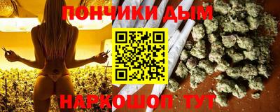 спиды Тула