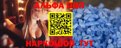 МДПВ Тулун