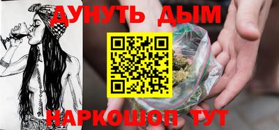 mdma Туймазы