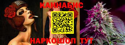 МДПВ Тулун