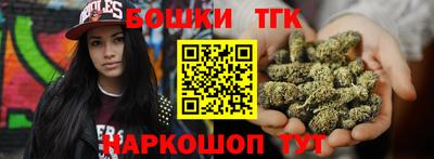 спиды Тула