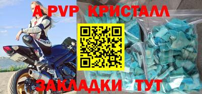 mdma Туймазы