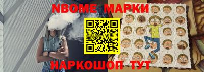 МДПВ Тулун