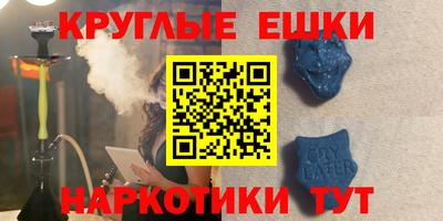 mdma Туймазы