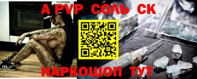МДПВ Тулун