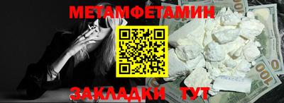 МДПВ Тулун