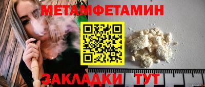 МДПВ Тулун