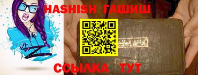 спиды Тула