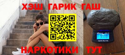 спиды Тула