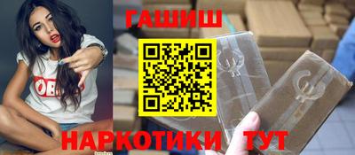 mdma Туймазы