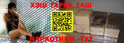 спиды Тула