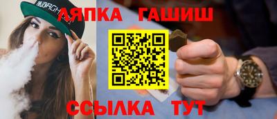 МДПВ Тулун