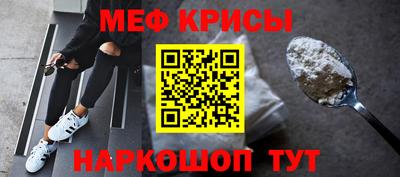 МДПВ Тулун