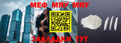 МДПВ Тулун