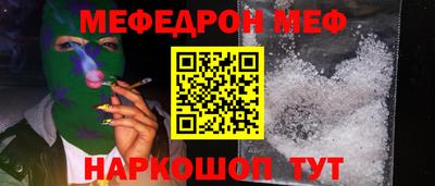 МДПВ Тулун