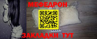 mdma Туймазы