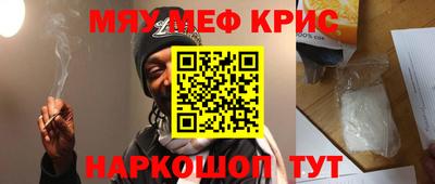 МДПВ Тулун